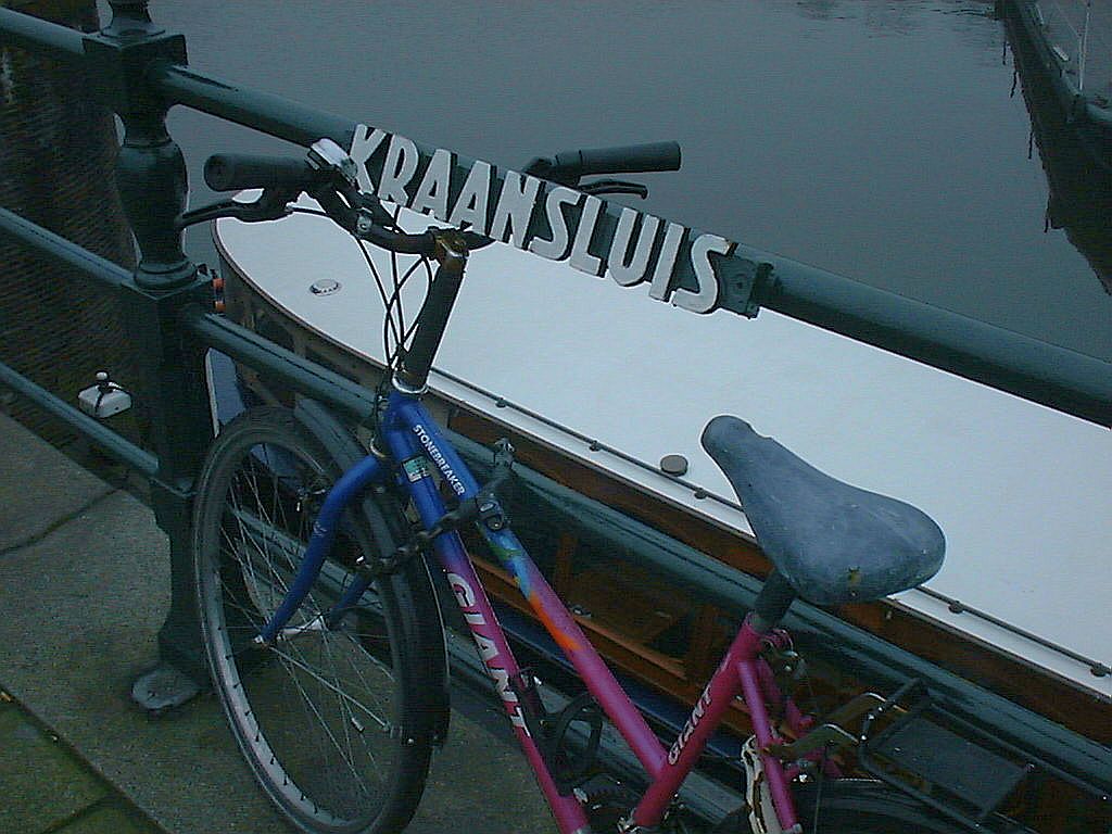 Kraansluis - Eilandsgracht - Amsterdam