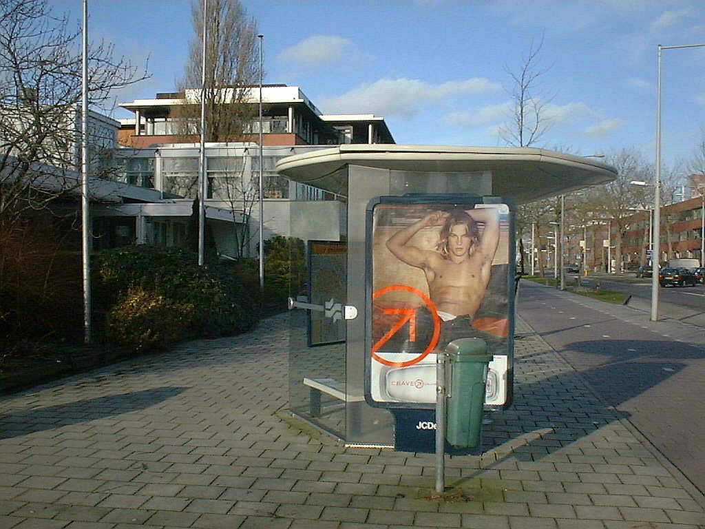 Amstelveenseweg - Restaurant De Veranda - Amsterdam