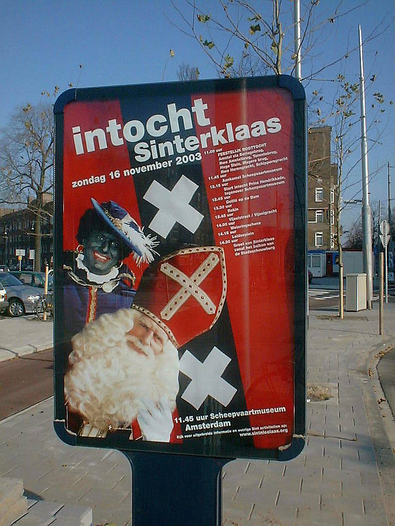 Stadionweg - Amsterdam