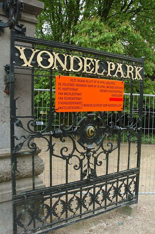 Ingang Stadhouderskade - Amsterdam