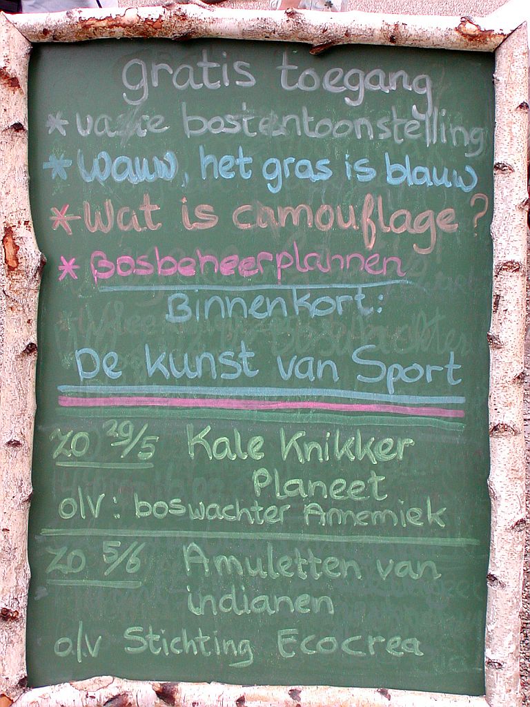 Bezoekerscentrum De Molshoop - Amsterdam