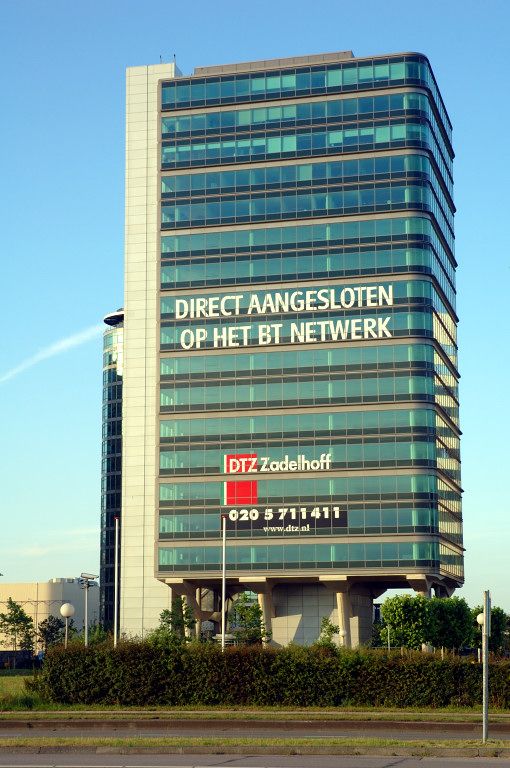 De Entree - Entree  II - Amsterdam