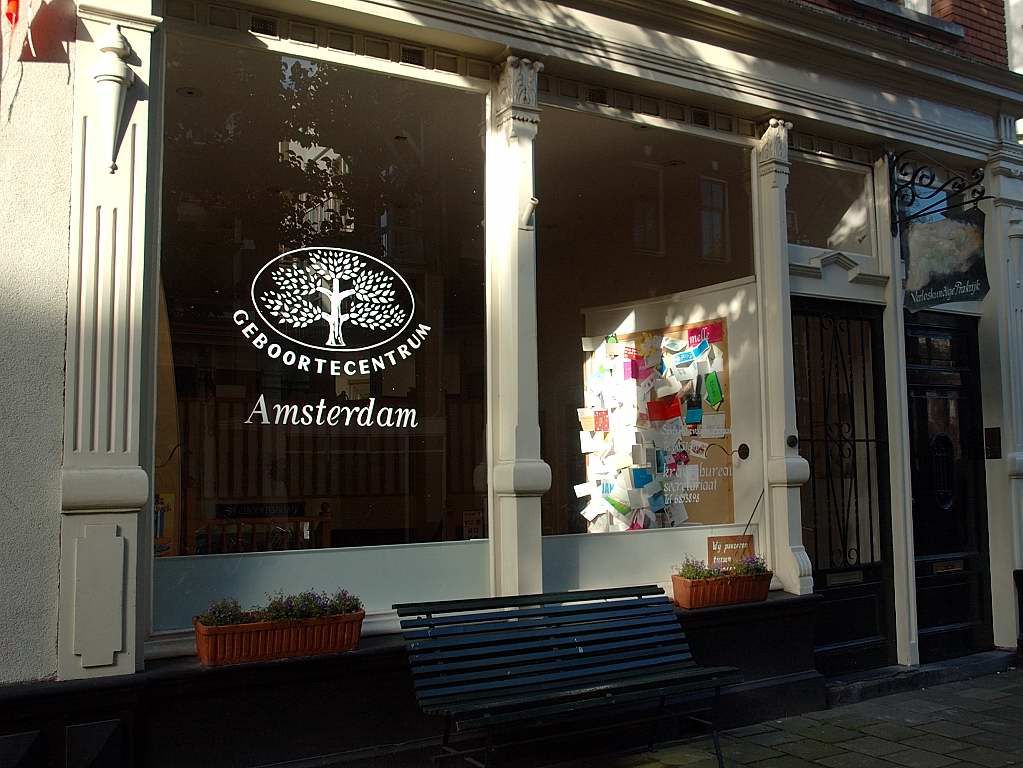 Geboortecentrum Amsterdam - Amsterdam