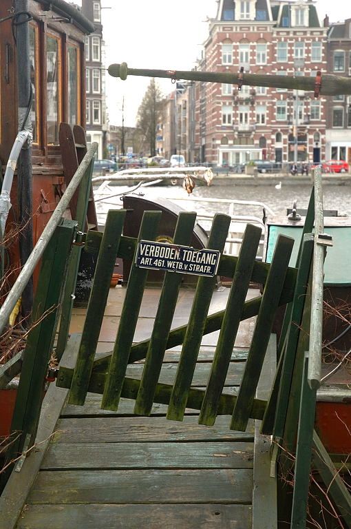 Amsteldijk - Amsterdam