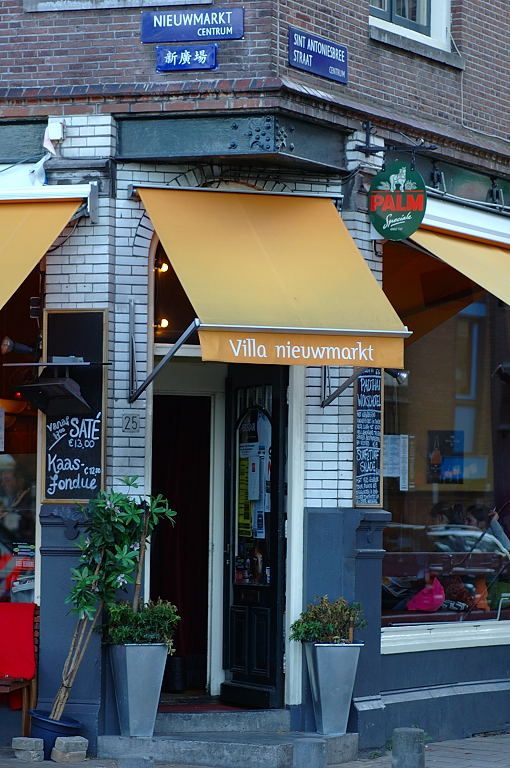 Nieuwmarkt - Amsterdam