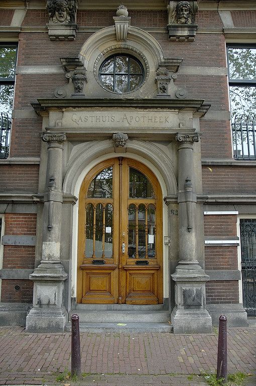 Kloveniersburgwal - Amsterdam