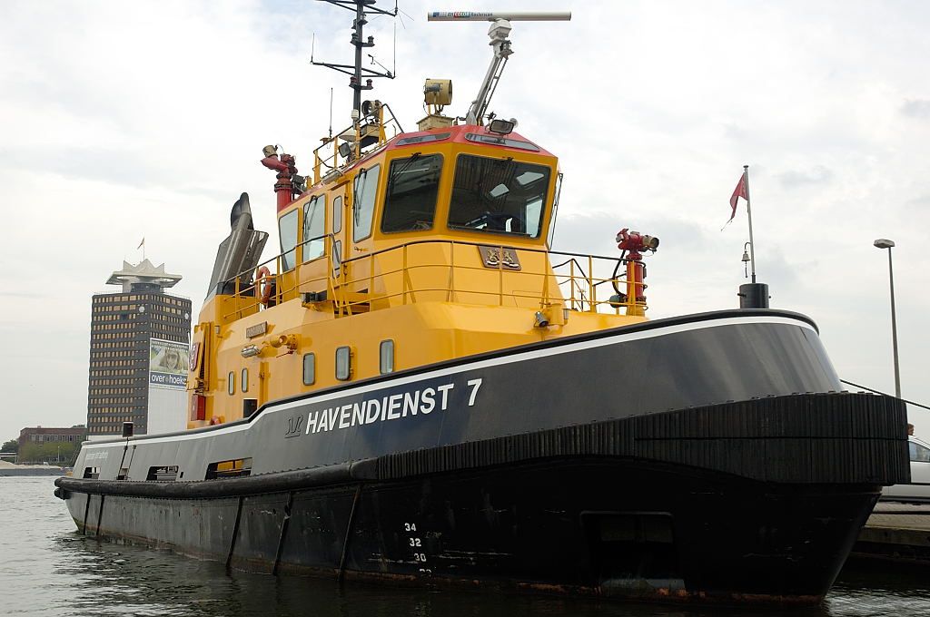 Steiger 16 - Havendienst 7 - Amsterdam