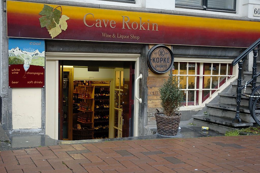 Rokin - Cave Rokin - Amsterdam