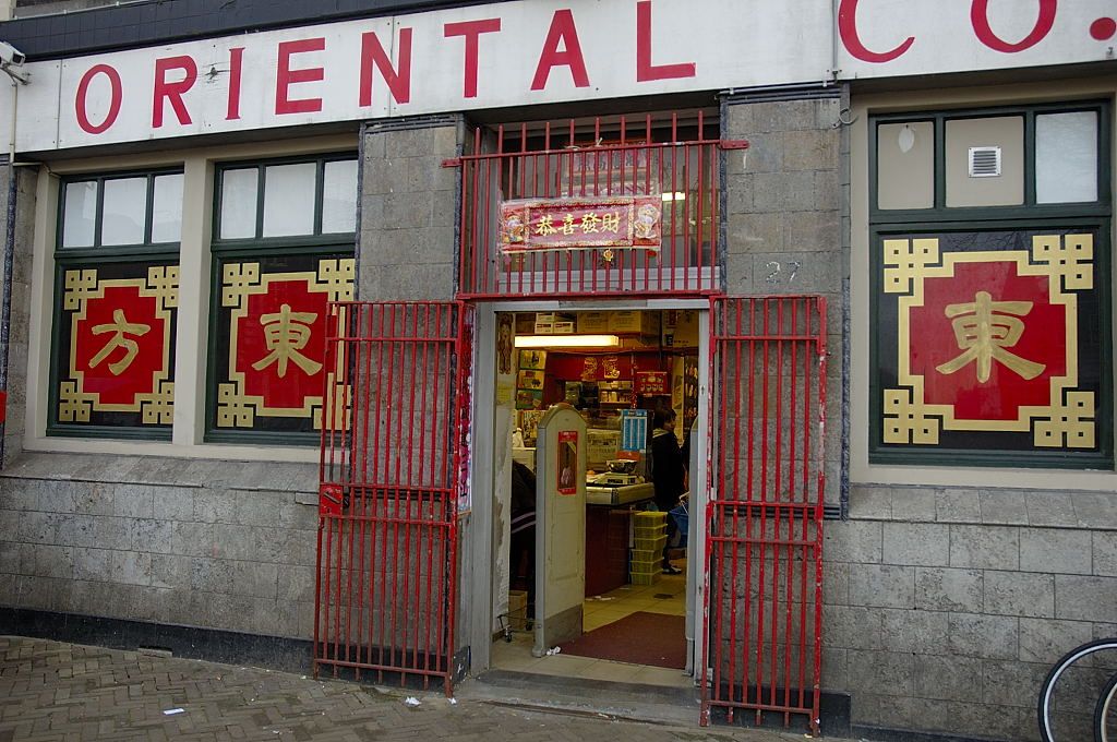Nieuwmarkt -Oriental Co - Amsterdam