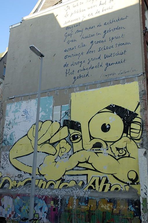 2e Leeghwaterstraat - Amsterdam