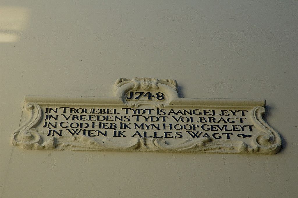 Raamsteeg - Amsterdam