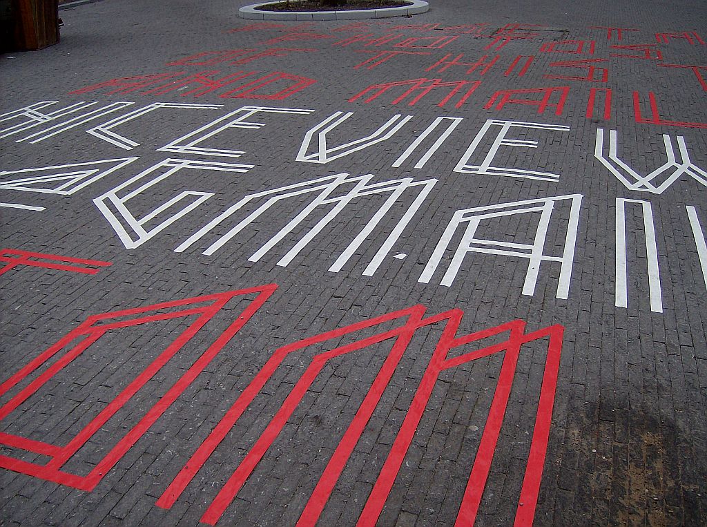 Niceview@Gmail - Amsterdam