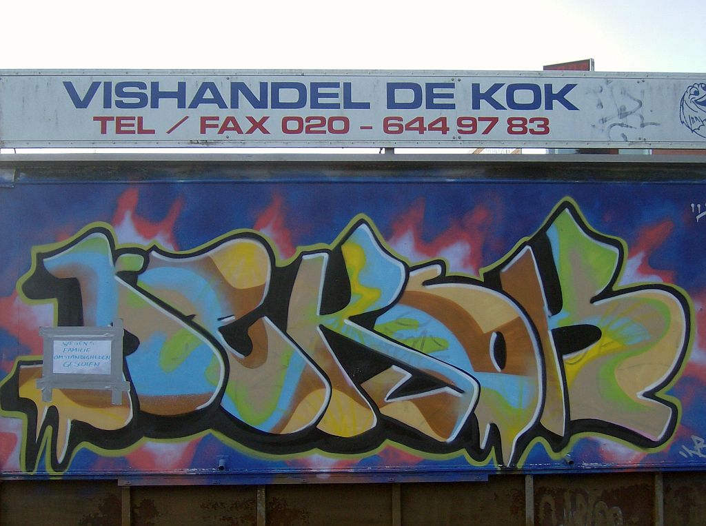 Amstelveenseweg - Vishandel De Kok - Amsterdam