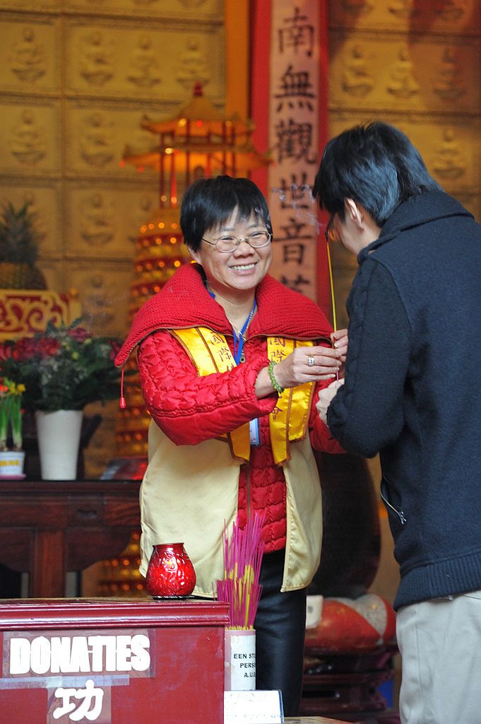 He Hua tempel - Amsterdam