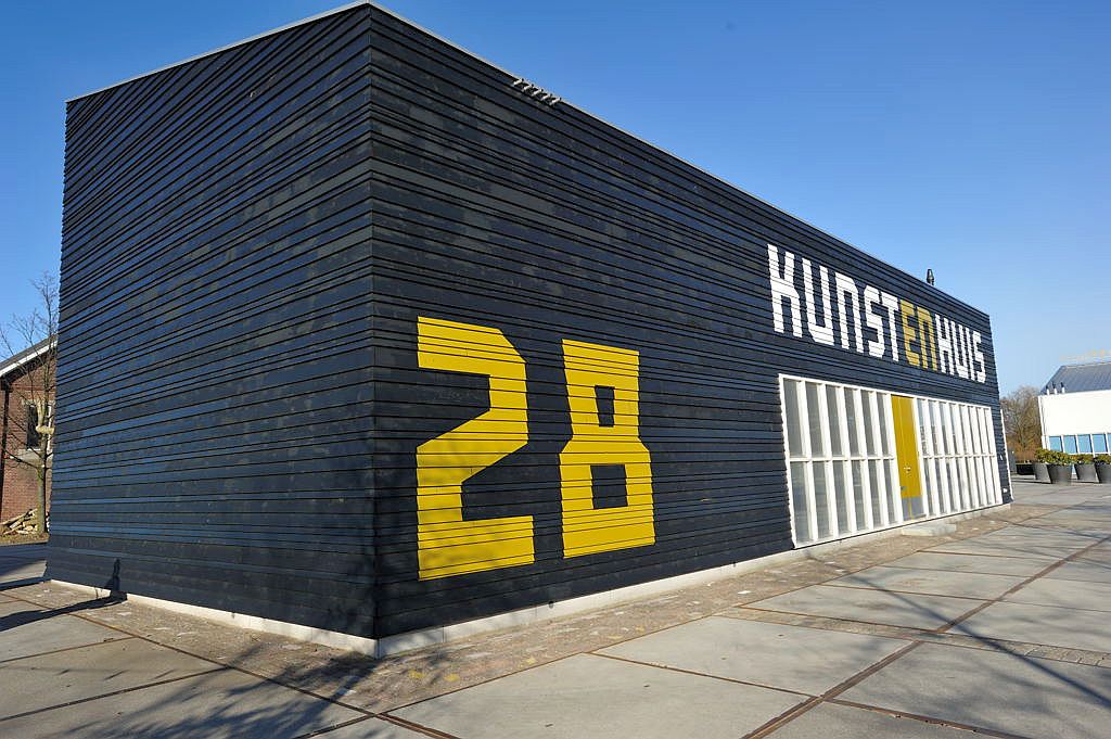 kunstENhuis - Amsterdam