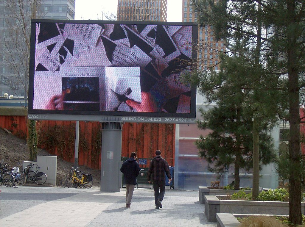 Zuidplein - Amsterdam