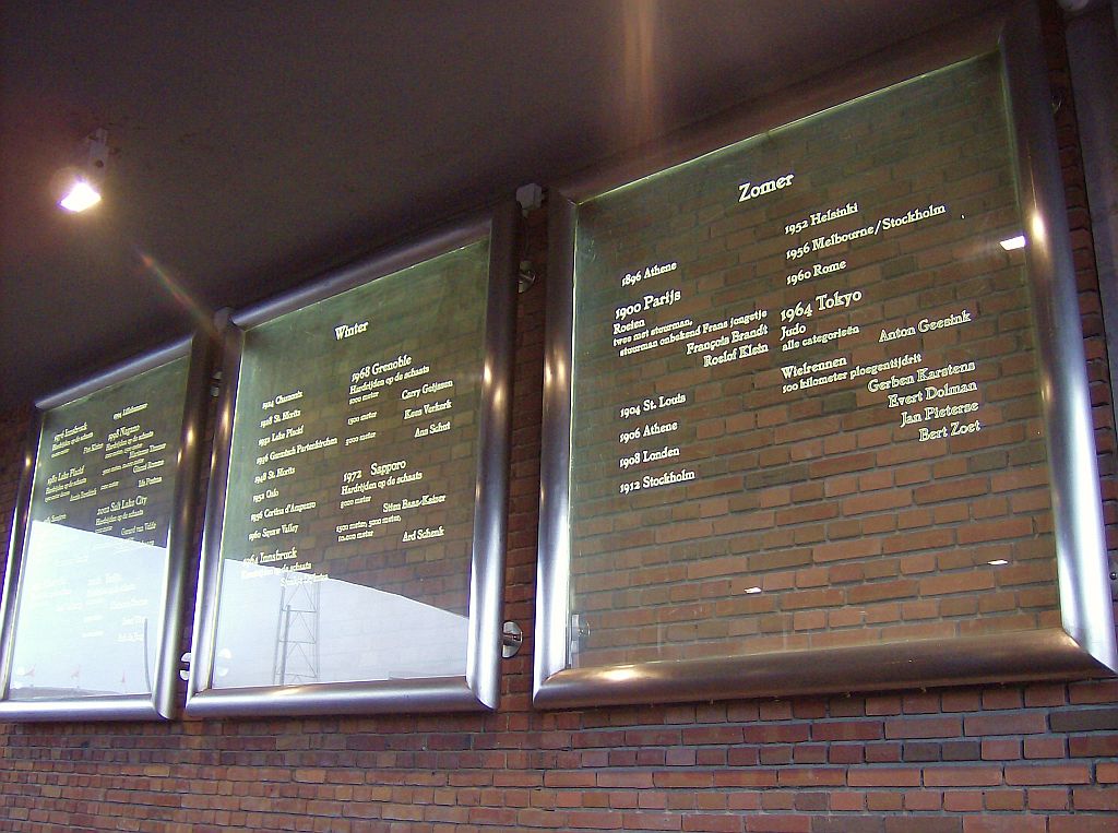 Olympisch Stadion - Entree - Amsterdam