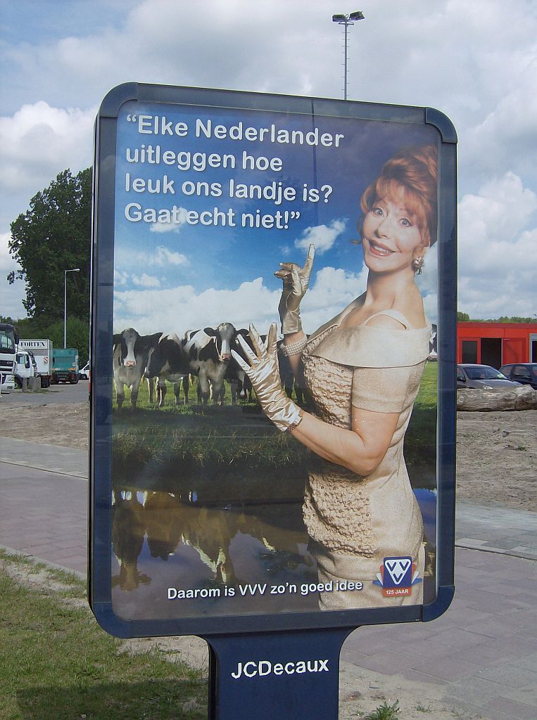 De Boelelaan - Amsterdam