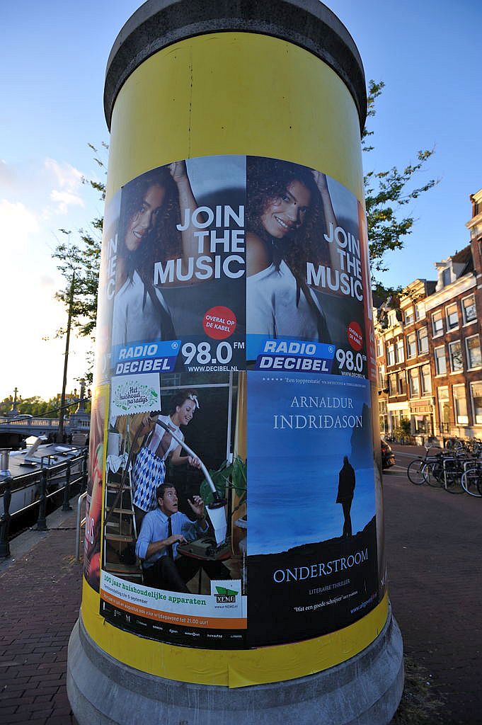 Walter Suskindbrug - Amsterdam