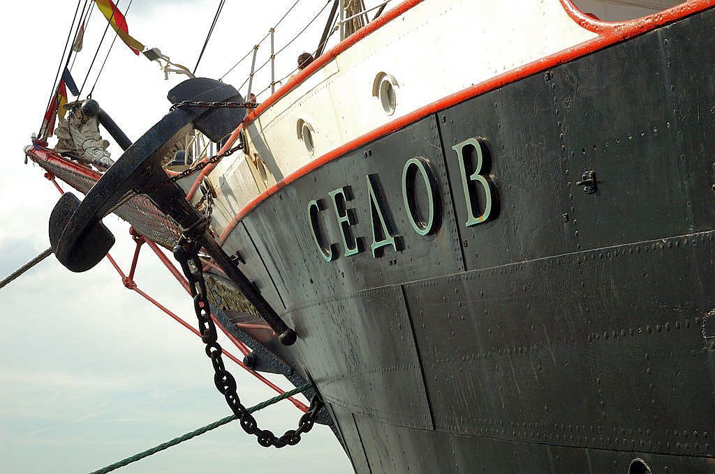 Sail 2010 - Sedov - Amsterdam