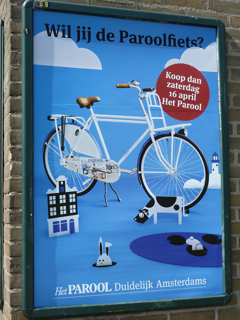 De Boelelaan - Amsterdam