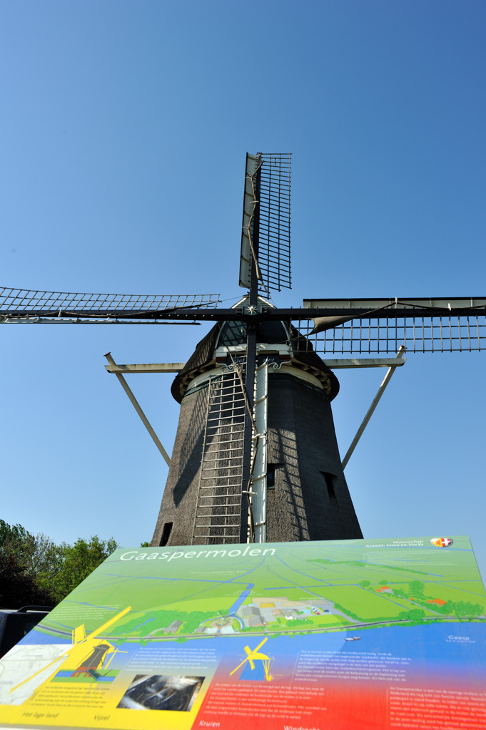 Gaaspermolen - Amsterdam