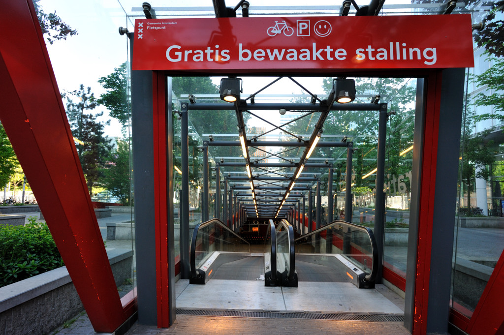 Zuidplein - Amsterdam