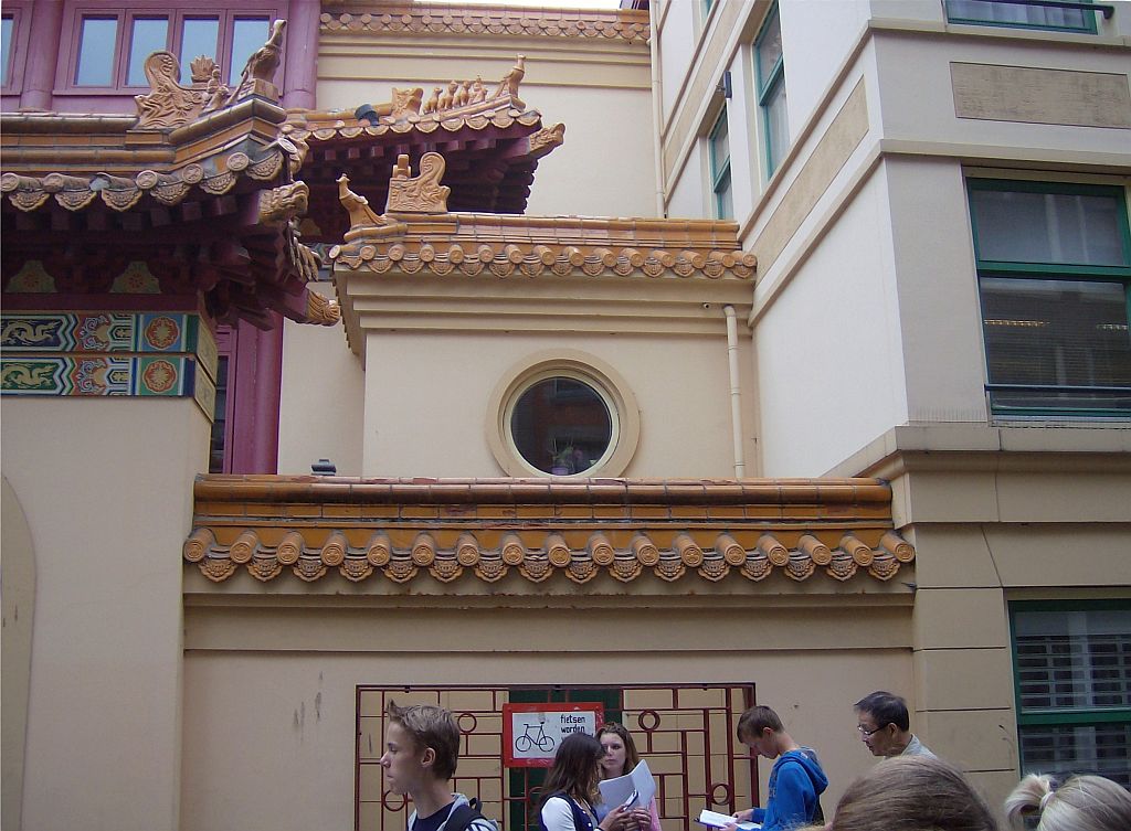 He Hua tempel - Amsterdam