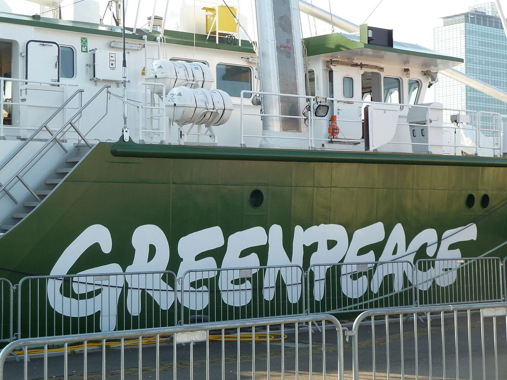 Rainbow Warrior III - Amsterdam
