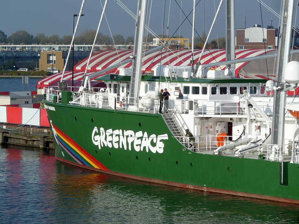 Rainbow Warrior III - Amsterdam