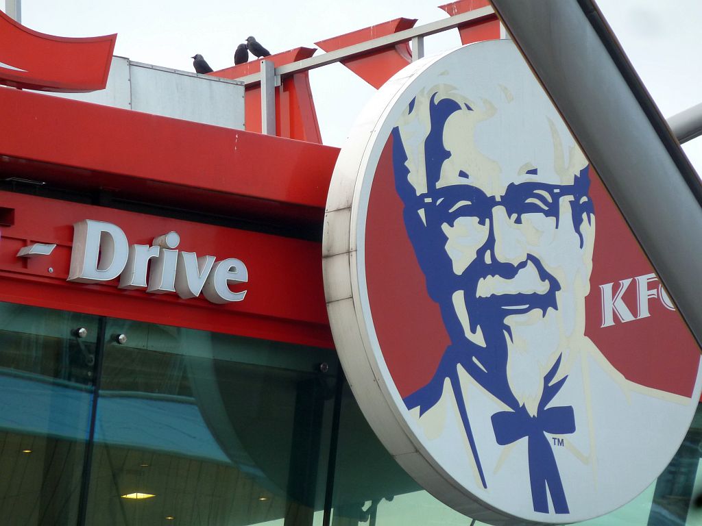 Foodstrip - KFC - Amsterdam