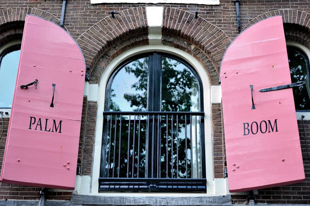 Keizersgracht - Pakhuis Palmboom - Amsterdam