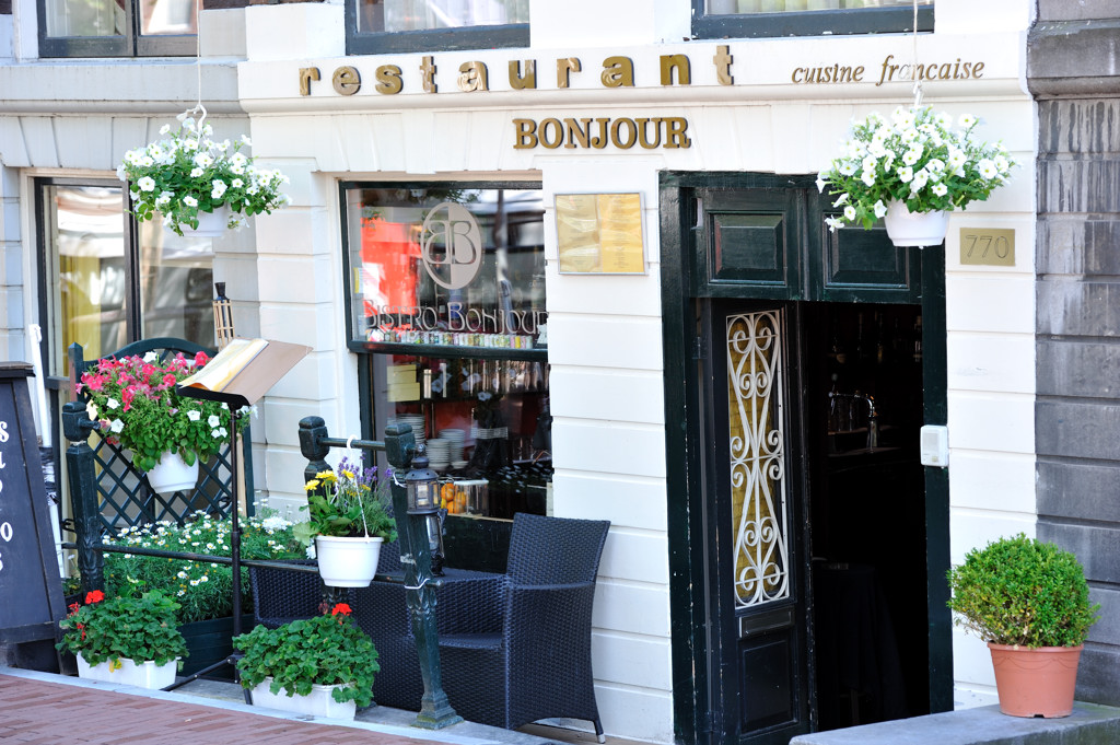 Keizersgracht - Restaurant Bonjour - Amsterdam