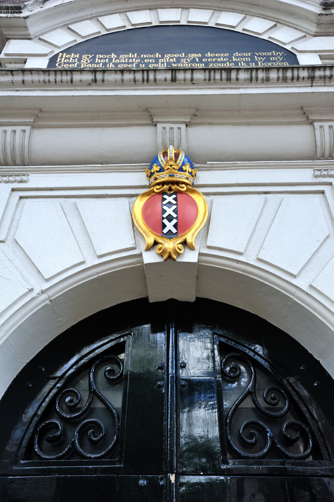 Stadsbank van Lening - Amsterdam