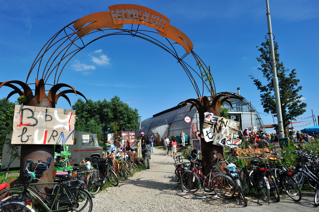 Cafe Noorderlicht - Amsterdam