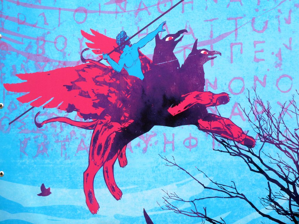 Verbeelding Gezocht - Amsterdam