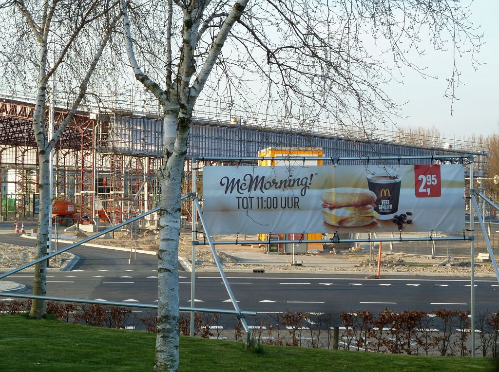 Schipholweg - Amsterdam