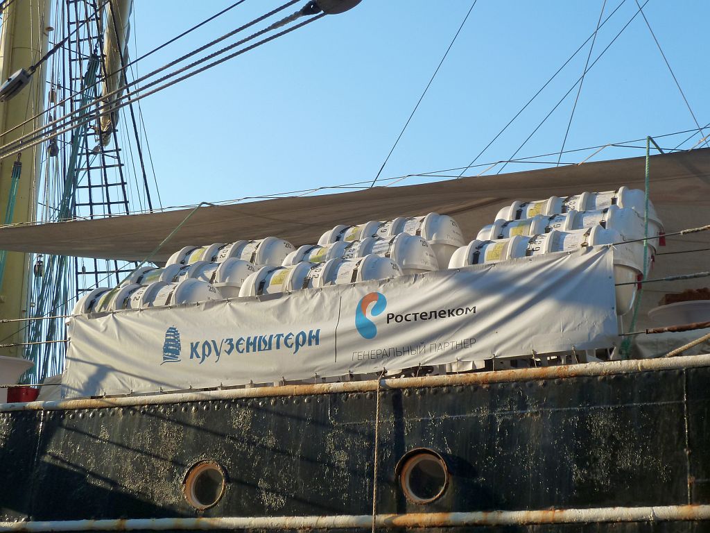 Sail 2015 - Kruzenshtern - Amsterdam