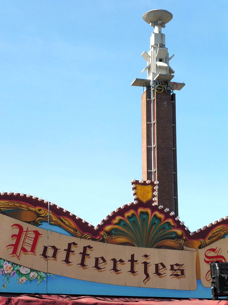 Marathontoren - Amsterdam