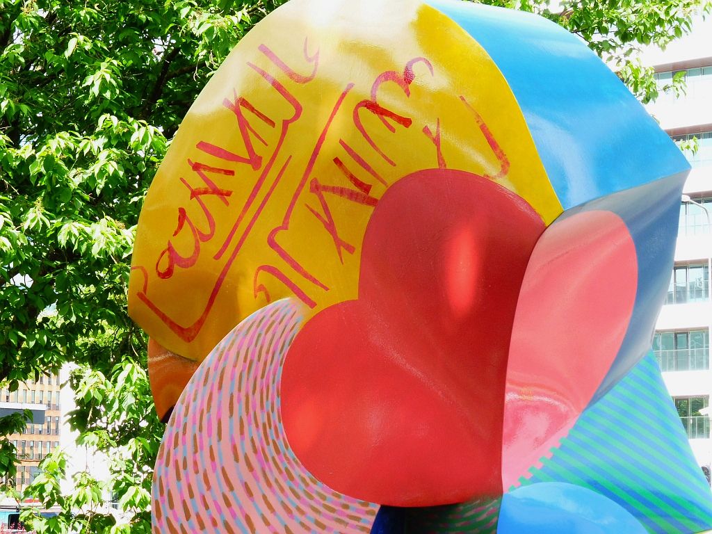 ArtZuid 2017 - Crist�bal Gabarr�n - Alhambra, Comares Tower - Amsterdam