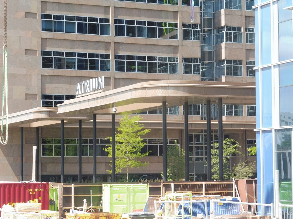 The New Atrium - Amsterdam